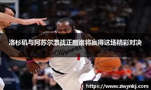 XK星空体育官方app下载