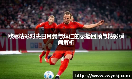 XK星空体育官方app下载