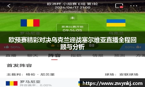 XK星空体育官方app下载