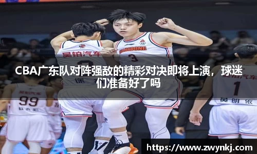 XK星空体育官网