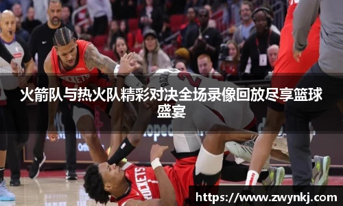 XK星空体育官方app下载