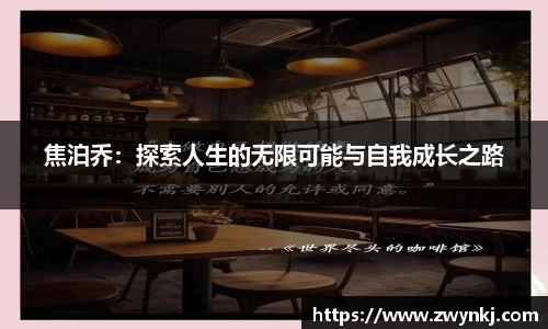 XK星空体育官网