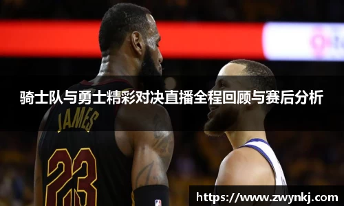 XK星空体育官方app下载