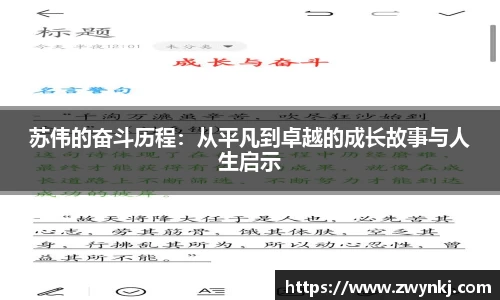 XK星空体育官网