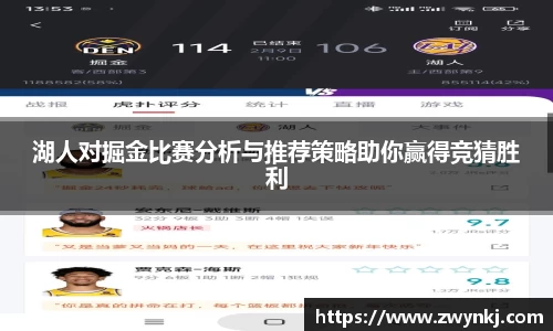 XK星空体育官方app下载