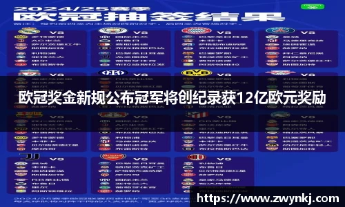 XK星空体育官方app下载