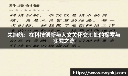 XK星空体育官网