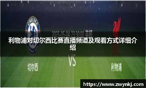 XK星空体育官方app下载