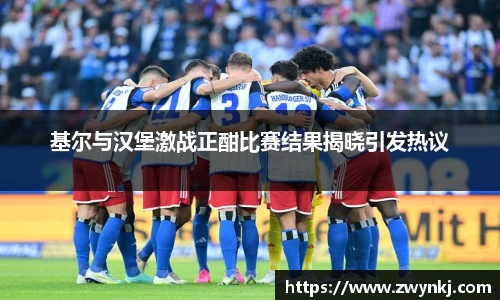 XK星空体育官网