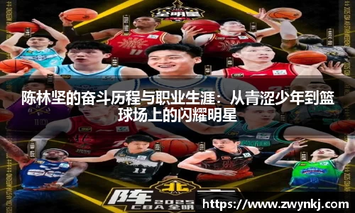 XK星空体育官方app下载