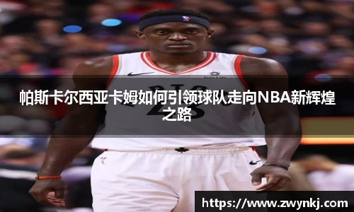 XK星空体育官网