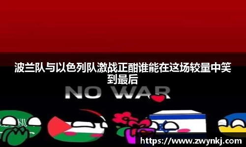 XK星空体育官方app下载