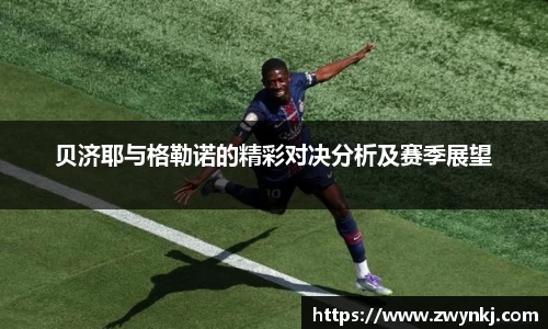 XK星空体育官网