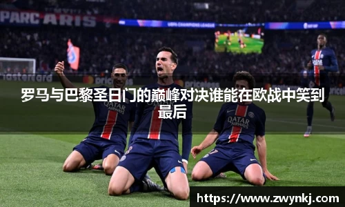 XK星空体育官网