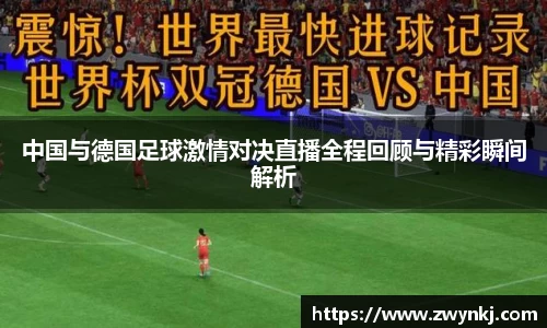 XK星空体育官方app下载