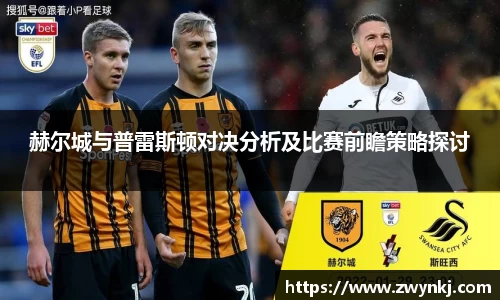 XK星空体育官方app下载