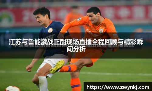 XK星空体育官方app下载