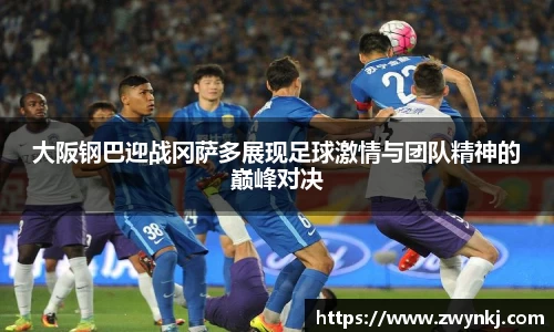 XK星空体育官网