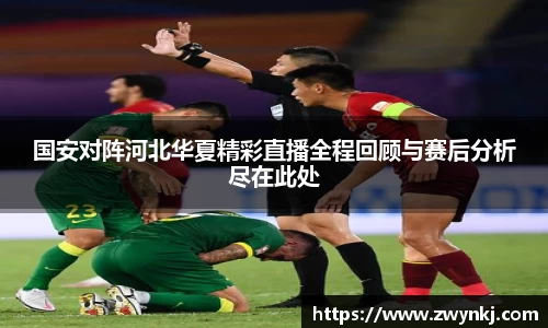 XK星空体育官方app下载