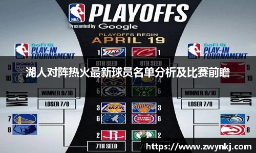 XK星空体育官网