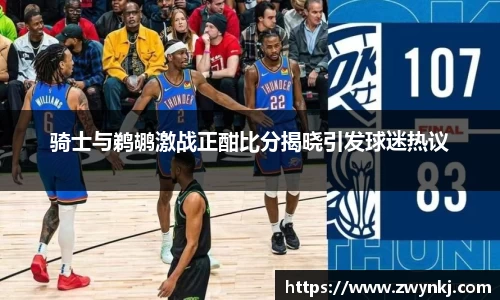 XK星空体育官方app下载