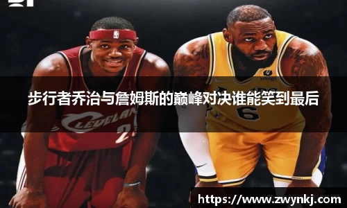 XK星空体育官网