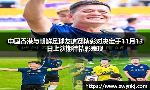 XK星空体育官网