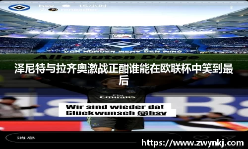 XK星空体育官方app下载