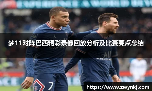 XK星空体育官网