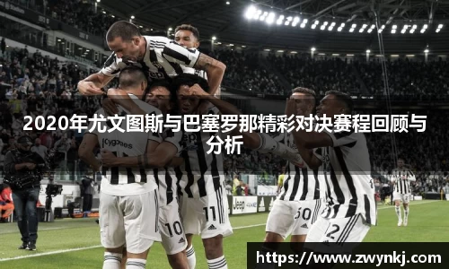 XK星空体育官方app下载