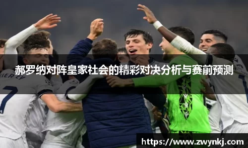 XK星空体育官网