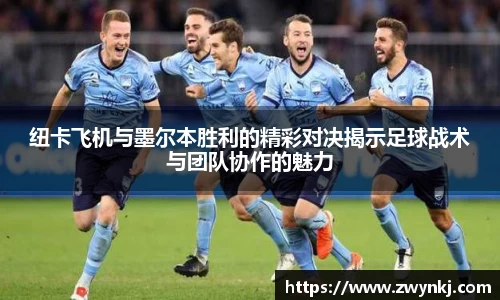 XK星空体育官网