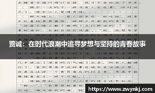 XK星空体育官网