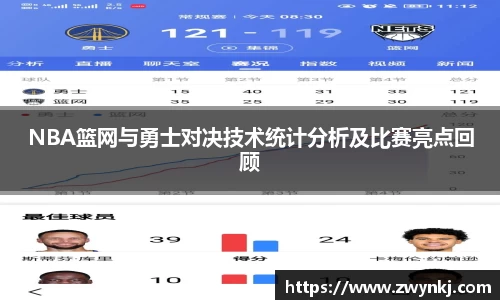 XK星空体育官方app下载