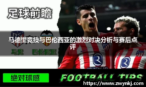 XK星空体育官方app下载