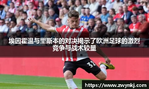 XK星空体育官网