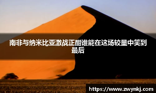 XK星空体育官方app下载