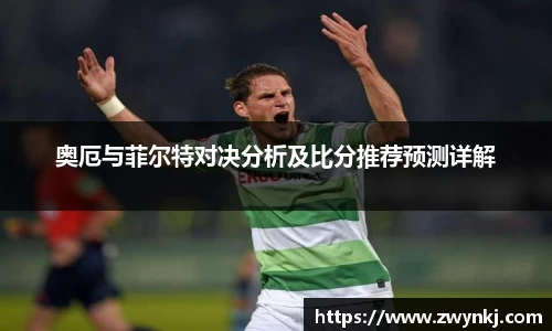 XK星空体育官网