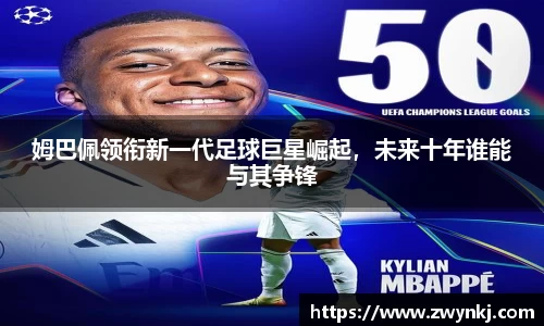 XK星空体育官网