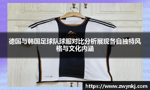 XK星空体育官方app下载