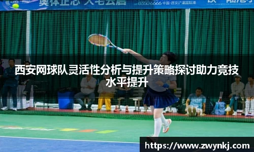 XK星空体育官方app下载