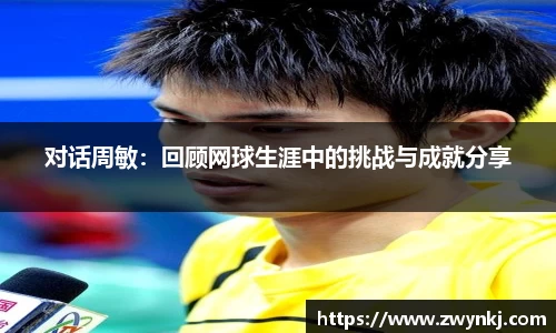 XK星空体育官网