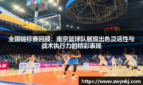 XK星空体育官网