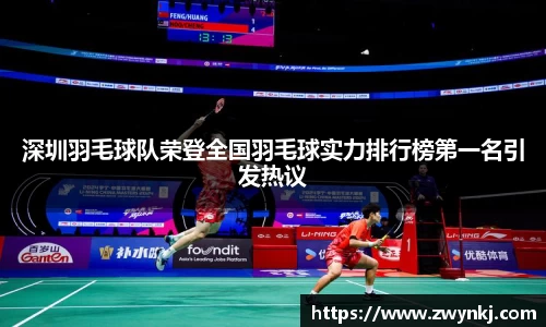 XK星空体育官方app下载