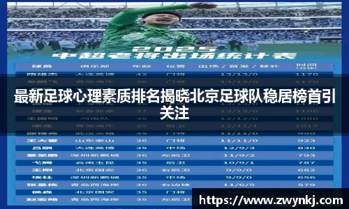 XK星空体育官方app下载