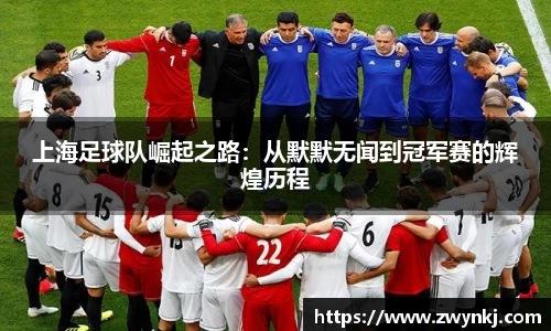 XK星空体育官网