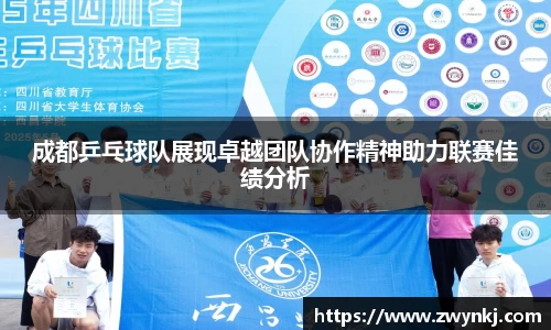 XK星空体育官方app下载