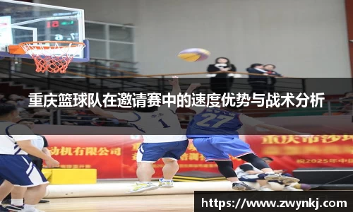 XK星空体育官网