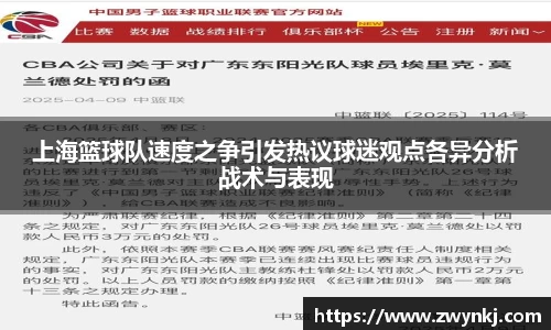 XK星空体育官网