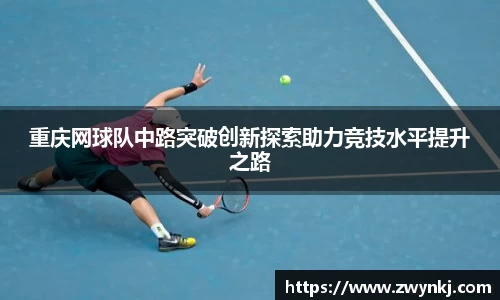 XK星空体育官网